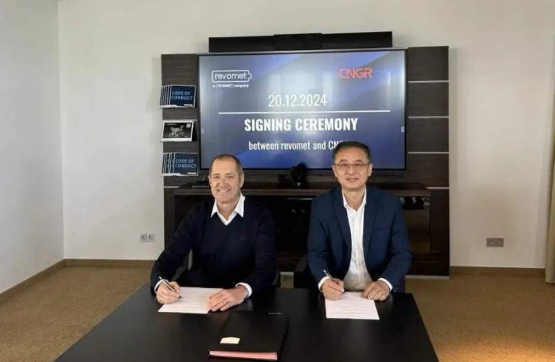 中偉股份與德國(guó)CRONIMET集團(tuán)正式達(dá)成合作，“全球循環(huán)”邁出重要一步