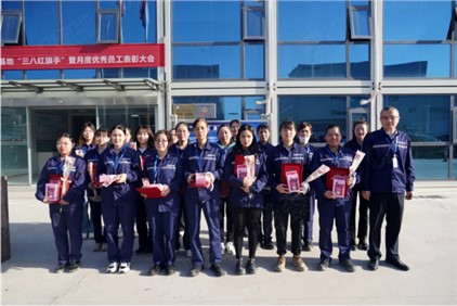 3.8國際婦女節(jié)丨致敬中偉女神們，滿滿的驚喜與儀式感只為你