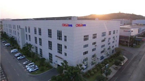 繼CCTV專題報道后，《人民日報》再次點贊中偉