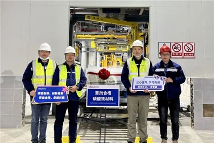 “磷”跑先鋒 | 潘志剛 ：以身作則，不斷學(xué)習(xí)，打造學(xué)習(xí)型團(tuán)隊(duì)