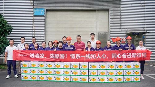 科學(xué)防暑 不懼“烤”驗(yàn) | 中偉為員工送去清涼，守護(hù)熱浪下的初心