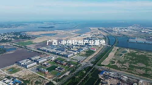 零碳&智造&國際工廠！一起感受中偉欽州產(chǎn)業(yè)基地的“世界級實力”