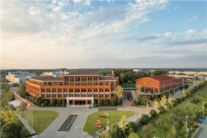 喜訊！湖南中偉新能源榮膺第二屆“新湖南貢獻獎”先進集體