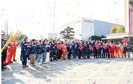 金龍迎新開工大吉｜中偉股份喜迎龍年開工！