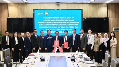 印尼能礦部人力資源開(kāi)發(fā)局局長(zhǎng)Prahoro Yulijanto Nurtjahyo一行調(diào)研中偉，雙方簽署《合作諒解備忘錄》